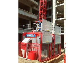 梁平邑品官邸項目